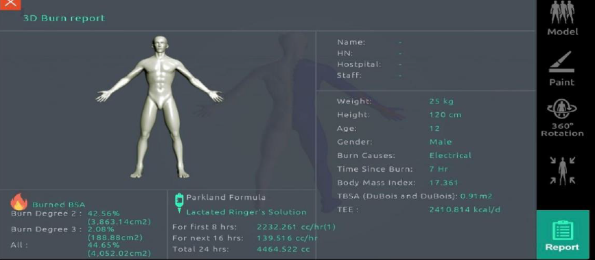 Total 3D Burn Application: นวัตกรรมใหม่สู่มาตรฐานการประเมินและรักษาแผลไฟไหม้